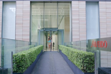 exterior of Shiseido office